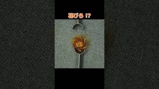 #Shorts #origami #laser レーザで「変形折り紙」つくってみた【博士学生・研究紹介？】