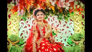 Falgoni & Biswajit Wedding Trailer