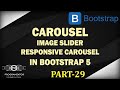 29 | Bootstrap Carousel | Bootstrap 5 Image Slider | Carousel In Bootstrap 5 | Carousel (Hindi/Urdu)