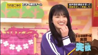 ボールを当てるのを失敗する大園桃子【乃木坂46】