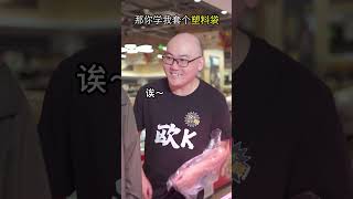 如何挑选新鲜肉？记住这个3字口诀，谁还不是个买肉高手了！#fyp #fyptiktok #viral #生活小妙招 #冷知识 #科学少年米吴 #scienceexperiment