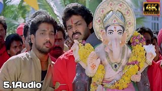 Dandalayya Undralayya 4K Video Song || Coolie No1 Movie || Venkatesh, Tabu