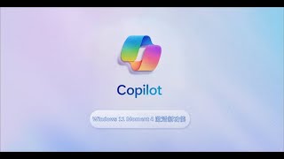 How to Enable New Copilot AI in Windows11 Moment 4 (23H2)