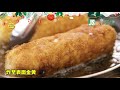 【圣诞食谱】 蓝带鸡卷 chicken cordon bleu