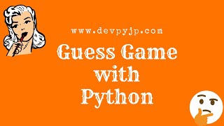 Number guessing game with python | Python tutorials in Telugu