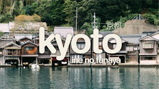 ine village — fishing town in kyoto