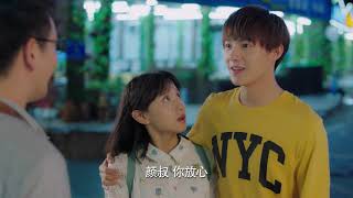 【ENG SUB】《追球》之吸睛神展开酸甜打脸 EP07：景浩插手晓希兼职 Chasing Love | iQIYI