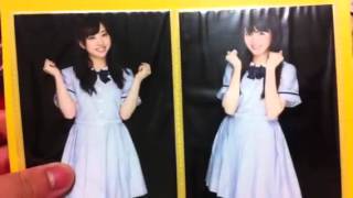 dovun0048 乃木坂46 BLT 2014 08 紹介