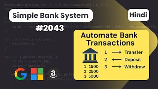 Simple Bank System | Leetcode 2043 | DSA | Code With Deepak | Hindi Explanation | Data Structure