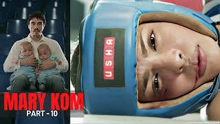 Mary Kom | मैरी कॉम | World Champion बनने के लिए Mary Kom की जबरदस्त Fight! | Priyanka Chopra