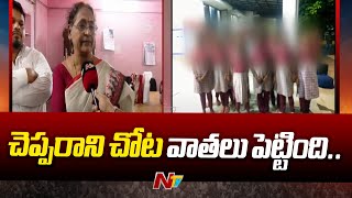 School Principal Face To Face On Rajendranagar Orphanage Incident | Ntv