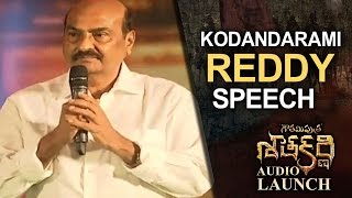 Director Kodandarami Reddy Speech @ Gautamiputra Satakarni Audio Launch | Lahari Music | T-Series