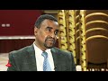 የእውቀት ማዕድ አዲስ አበባ ዩኒቨርሲቲ ebc etv ethiopia news daily news