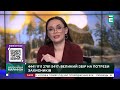 ❗️ ПОТУЖНА АТАКА ЗСУ 💥 Росія і КНДР втратили ключових офіцерів через удар по командному пункту