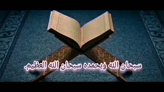 ولقد أرسلنا موسى بآياتنا أن أخرج قومك من الظلمات إلى النور وذكرهم بأيام الله إن في ذلك (5)إبراهيم