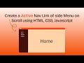 How to Create Active Nav Link of side Menu on Scroll using HTML, CSS, JavaScript | Navigation Menu