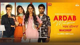 Ardab Mutiyaran Soundtrack Mashup | Celebrating 1 Year | Latest Punjabi Songs 2020 | IDMedia