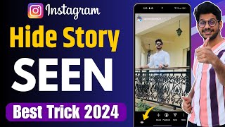 How to Hide Story Seen on Instagram | Instagram Ki Story Bina Seen Kiye Kaise Dekhe