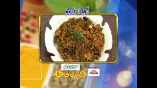 Sprouts Uggani | Abhiruchi | 13th June 2017 | ETV Telugu