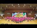 4k 京炎そでふれ！輪舞曲　『耀け 』振り納め　犬山踊芸祭 2018 よさナイト