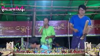 ပန်းမြိုင်လယ်