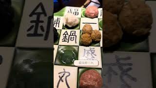 老火鍋老饕才知道的絕世美味，趕緊來品嚐！ #這一鍋 #這一鍋皇室密藏鍋物 Nicky哥帶你吃好料 4K