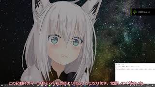 音MADの作り方