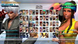 ＫＯＦⅩⅣ 練習対戦研究実況プレイ 003.5 対戦回①