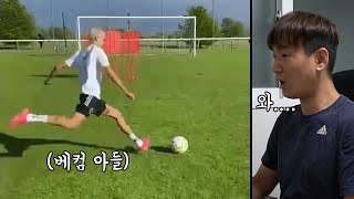 감탄이 절로 나오는 베컴 아들의 프리킥ㄷㄷ