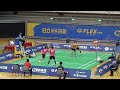 20160904第二次排名賽final甲wd白馭珀 許雅晴 合庫 vs吳芳茜 林筱閔 台電