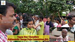 Cloth distribution for Durga Puja to needy people by Young Star's Charitable Trust Jharsuguda