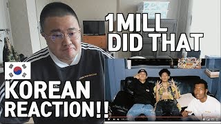 [THAI,ENG SUB][Korean Reaction] 1MILL - DID THAT (외힙 | 리액션 | 247칠린)