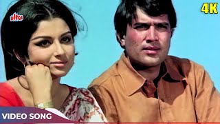 Nadiya Chale Chale Re Dhara 4K - Manna Dey - Rajesh Khanna, Sharmila Tagore Songs - Safar 1970