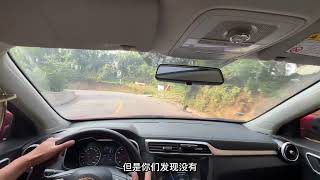 新手山路开车，5个驾驶技巧，学会受用终身记住这些开车更安全