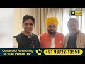 5 12 24 ਪੰਜਾਬੀ ਖ਼ਬਰਾਂ today punjabi news punjabi prime time farmers judge singh chahal