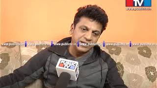 Shivaraj Kumar Reaction About Mahadayi River Water Dispute