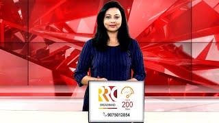 RRC NEWS AKOLA 17 10 2024