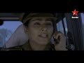 anthima theerpu telugu movie scenes సంధ్య వెంటపడ్డ ci star maa