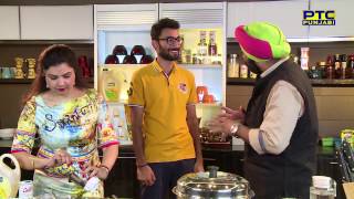 Punjab De Superchef 2 Episode-3 Chef Harpal Singh Sokhi Neelu Kaura Ludhiana PTC Punjabi Punjab De Superchef 2 Episode-3 Chef Harpal Singh Sokhi Neelu Kaura Ludhiana PTC Punjabi