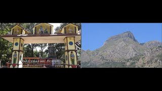 A trip to Malleswaran Mudi