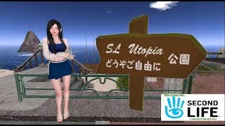 SL（セカンドライフ）内の日本SIM探索　SL Utopia Japan