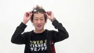 marcel 2014年4月号連載 SORA北原の\