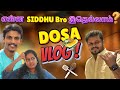 என்ன Siddhu bro இதெல்லாம் !😱😋 | @VjSiddhuVlog  |  Diary of NS | Dosa Challenge