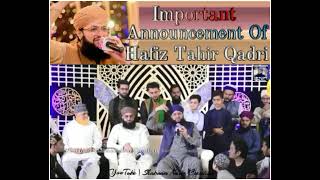 Important announcement of Hafiz Tahir Qadri about Ramzan Transmission