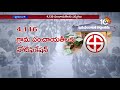 special story on telangana grama panchayat 2nd phase election results poll percentages 10tv news