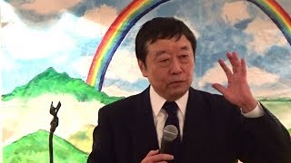 2-4【寺脇 研 京都造形芸術大学教授】対談 前川喜平✕望月衣塑子✕寺脇研（はじめの一歩を踏み出す勇気）