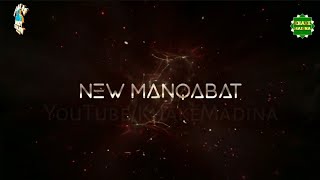 Manqabat e Attar | Manqabat e Attar 2022 | Manqabat Attar 2022 | Manqabat e Attar Status