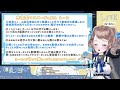 【参加型】平日のサクッと！マスターデュエル！【初見さんもどうぞ！】