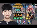 Lillia Jungle Build Peanut Liandry's Torment Conqueror - LOL KR GrandMaster Patch 14.15