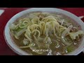 【糸島のラーメンといえばここ】安全食堂 食堂系の王道そして安心の美味しさ ※詳細は概要欄をご確認ください！ 福岡県福岡市